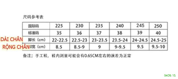 25HA0409.15 - GIÀY MARRY JANE MŨI VUÔNG NƠ