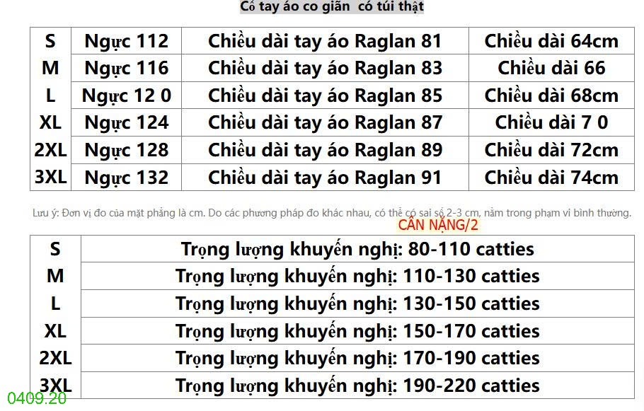 25HA0409.20 - ÁO KHOÁC TRÙM ĐẦU THỂ THAO NHÀ INBLUE
