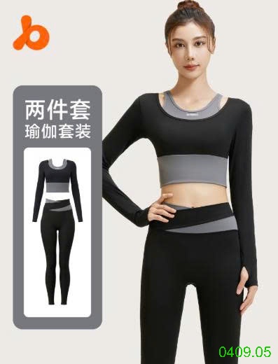 25HA0409.05 - BỘ TẬP THỂ THAO RUNNING DÀI TAY NỮ