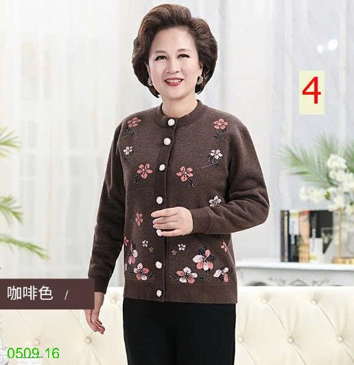 25HA0509.16 - CARDIGAN LEN LÓT LÔNG TẶNG BỐ MẸ