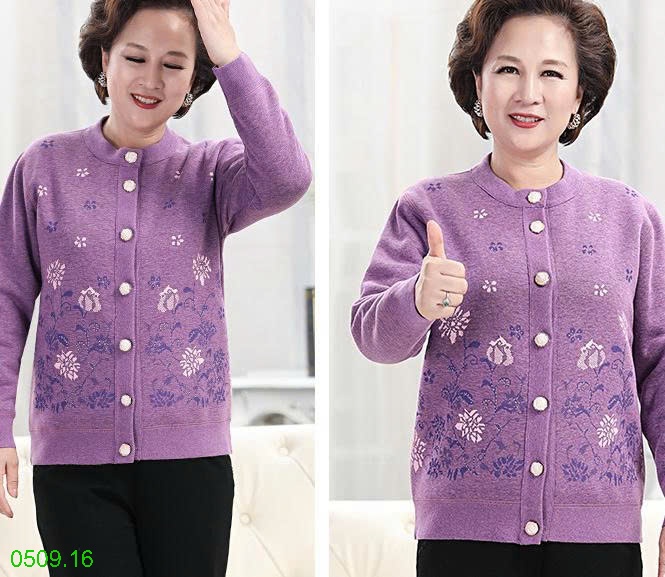 25HA0509.16 - CARDIGAN LEN LÓT LÔNG TẶNG BỐ MẸ