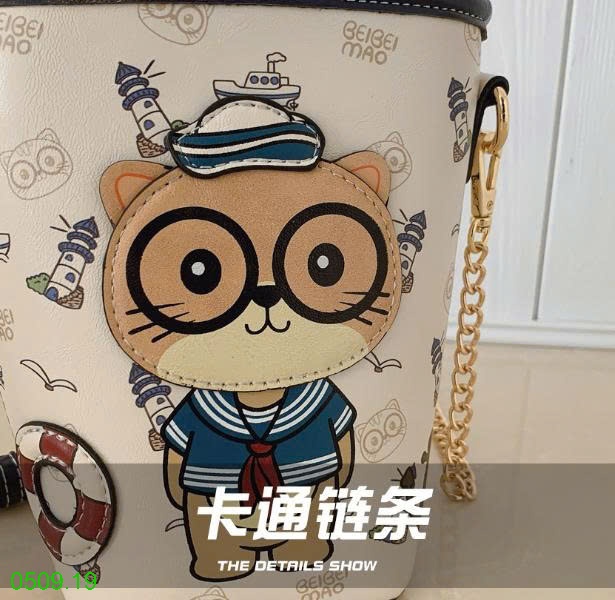 25HA0509.19 - TÚI XÁCH XÔ BAOBAO MINI