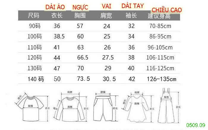 25HA0509.09 - ÁO CỔ THUYỀN ĐIỆU ĐÀ BÉ GÁI