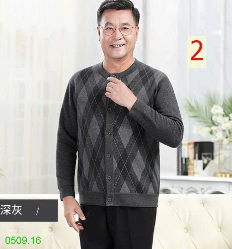 25HA0509.16 - CARDIGAN LEN LÓT LÔNG TẶNG BỐ MẸ