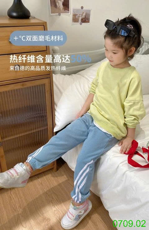 25HA0709.02 - QUẦN THỂ THAO CHO BÉ
