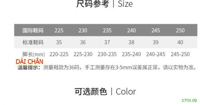 25HA0709.09 - GIÀY THỂ THAO NHÀ ZHR