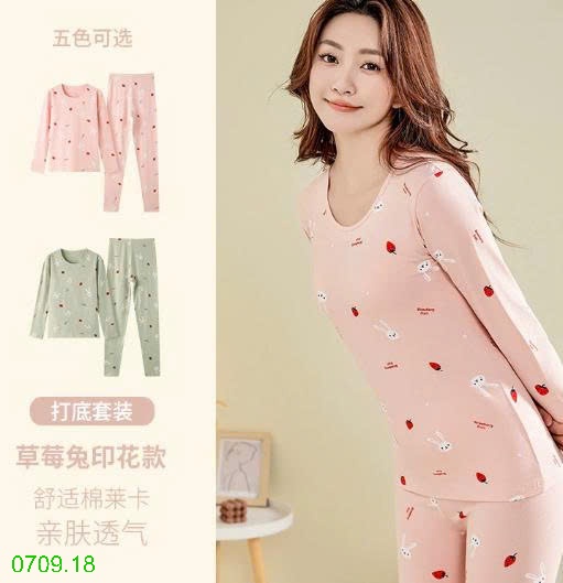 25HA0709.18 - BỘ GIỮ NHIỆT HỌA TIẾT HOẠT HÌNH CHO NỮ