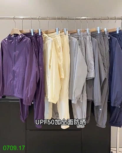 25HA0709.17 - SET BỘ GIÓ 3 CHI TIẾT NHANH KHÔ NHÀ INBLUE