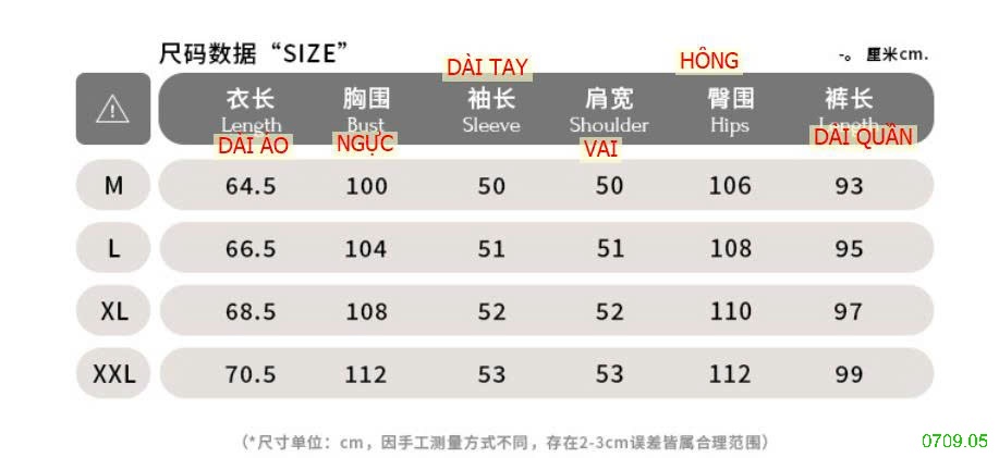 25HA0709.05 - BỘ LỤA PIZAMA DÀI TAY NỮ