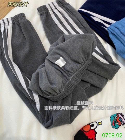 25HA0709.02 - QUẦN THỂ THAO CHO BÉ