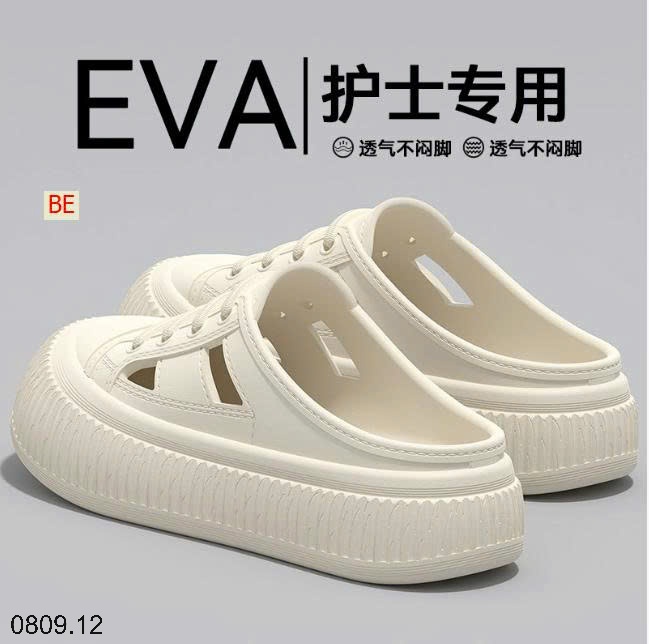25HA0809.12 - SỤC NỮ EVA