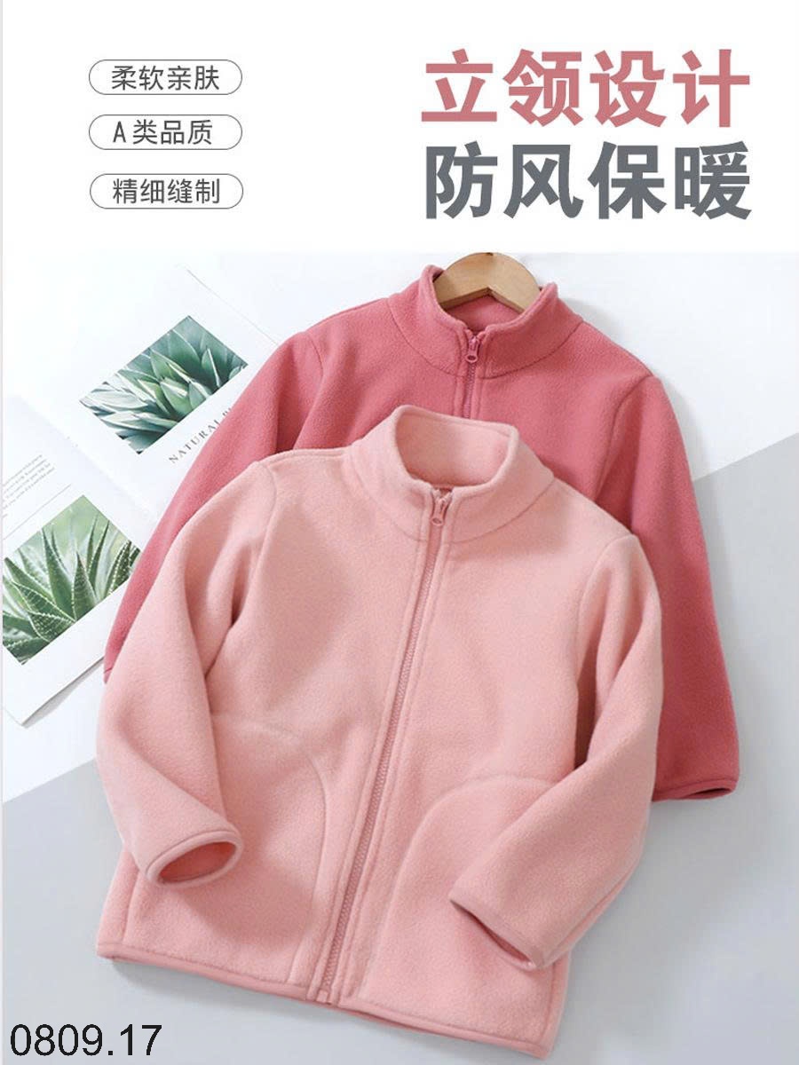 25HA0809.17 - ÁO KHOÁC LÔNG CỪU SIZE ĐẠI MAMDADKIDS