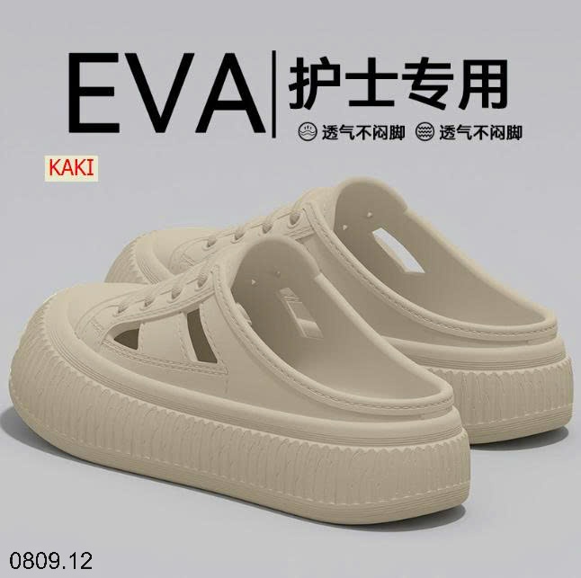 25HA0809.12 - SỤC NỮ EVA
