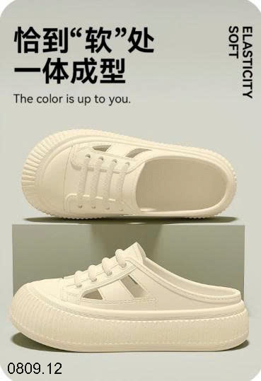 25HA0809.12 - SỤC NỮ EVA