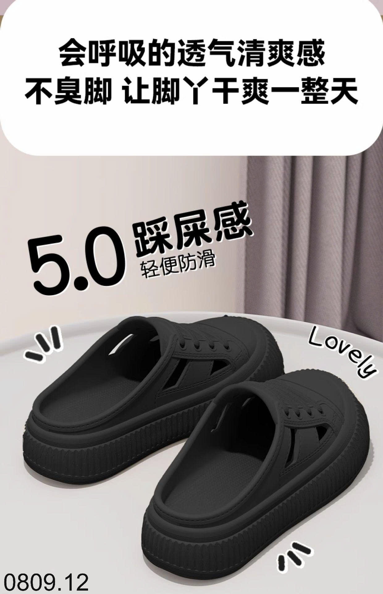 25HA0809.12 - SỤC NỮ EVA