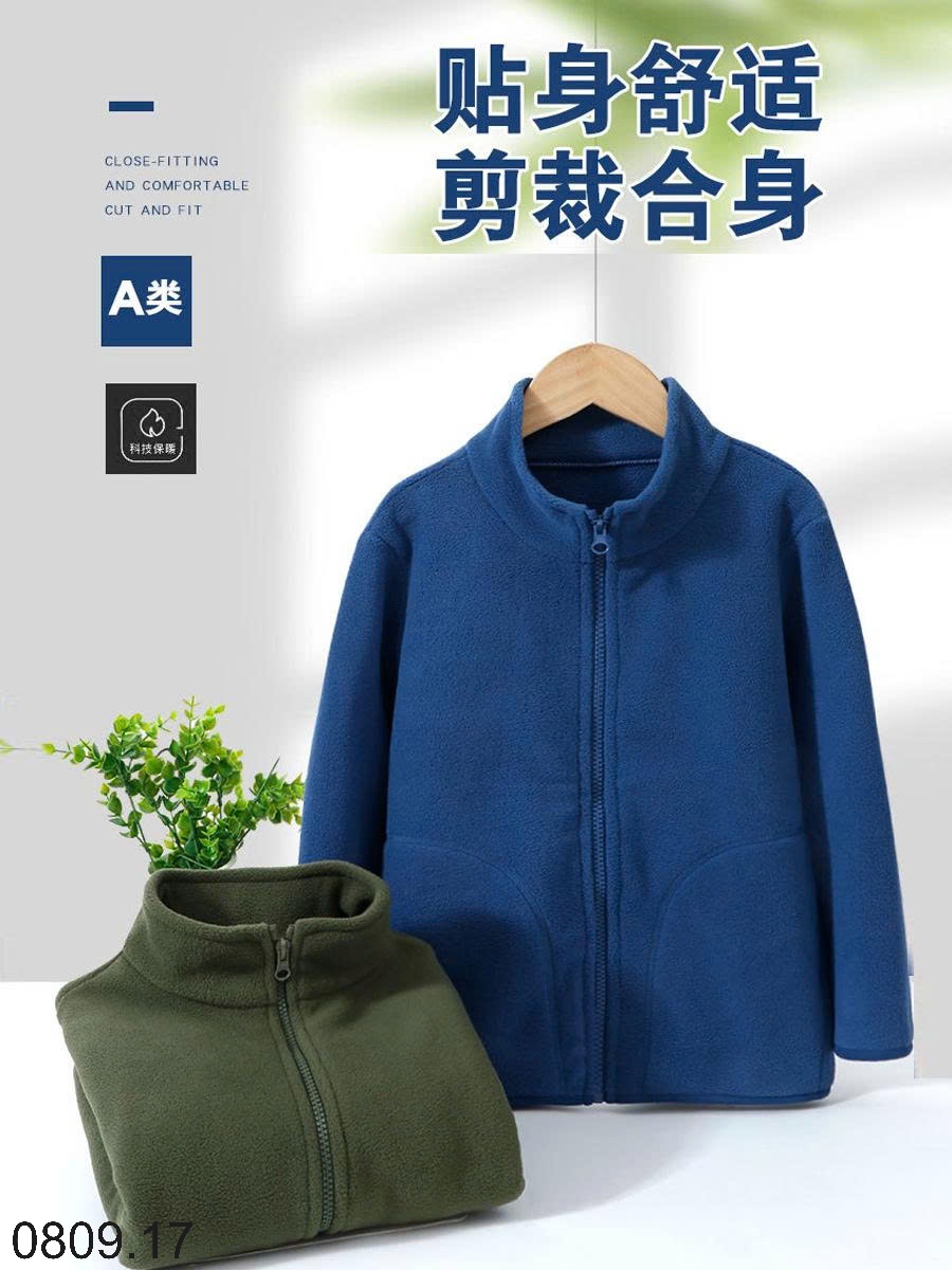 25HA0809.17 - ÁO KHOÁC LÔNG CỪU SIZE ĐẠI MAMDADKIDS