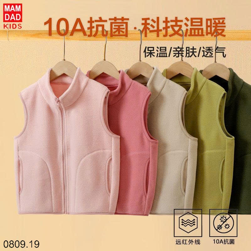 25HA0809.19 - GILE LÔNG CỪU SIZE ĐẠI MAMDADKIDS