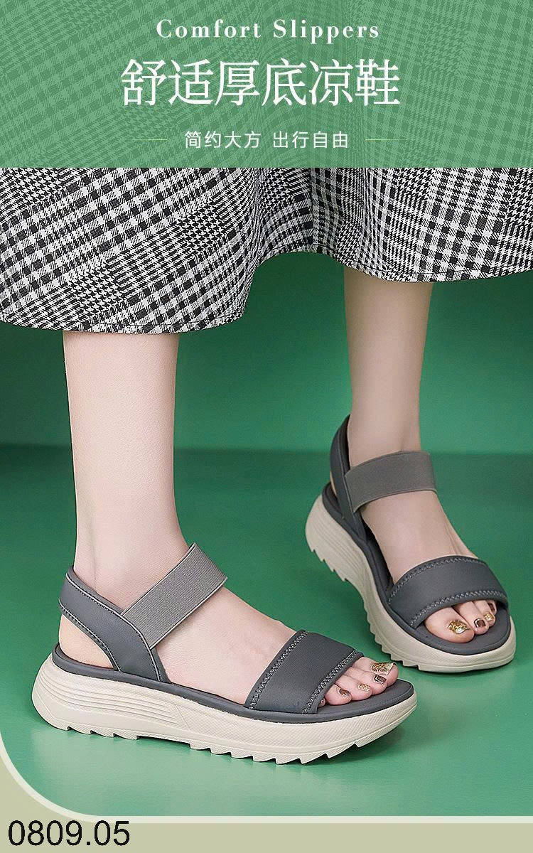 25HA0809.05 - SANDAL ĐẾ DÀY SIÊU NHẸ SIKETU