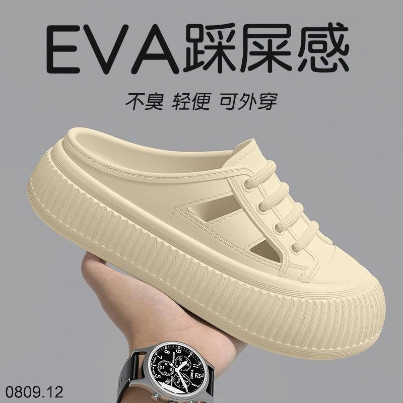 25HA0809.12 - SỤC NỮ EVA
