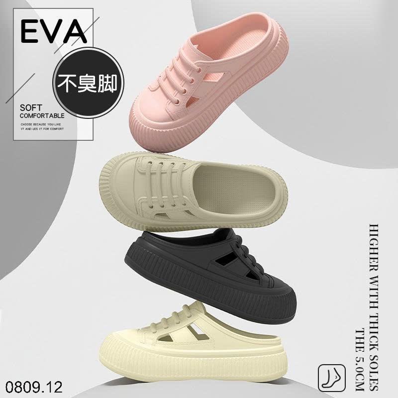 25HA0809.12 - SỤC NỮ EVA