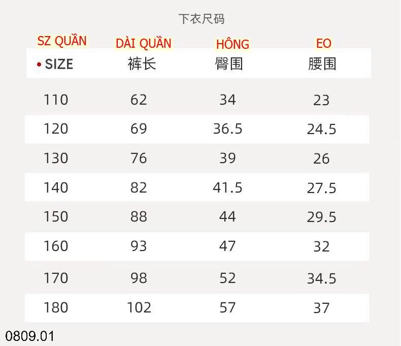 25HA0809.01 - BỘ NỈ SIZE ĐẠI MAMDADKIDS