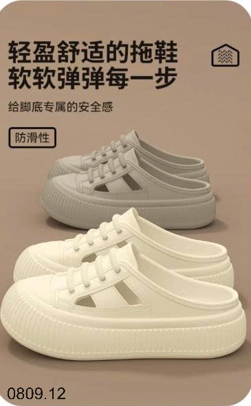 25HA0809.12 - SỤC NỮ EVA