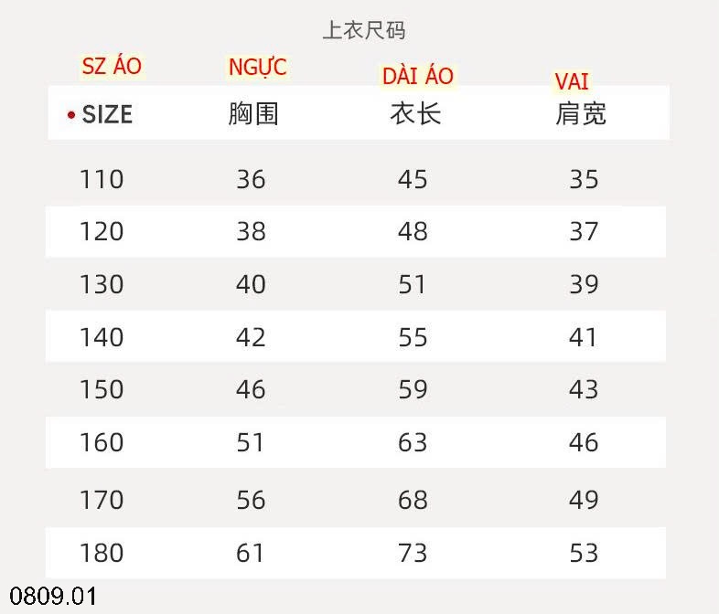 25HA0809.01 - BỘ NỈ SIZE ĐẠI MAMDADKIDS