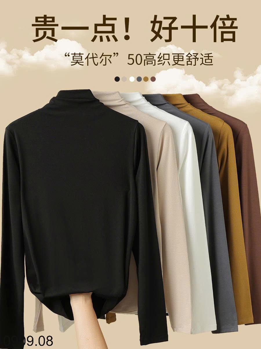 25HA0909.08 - ÁO GIỮ NHIỆT CAO CỔ CHO NỮ