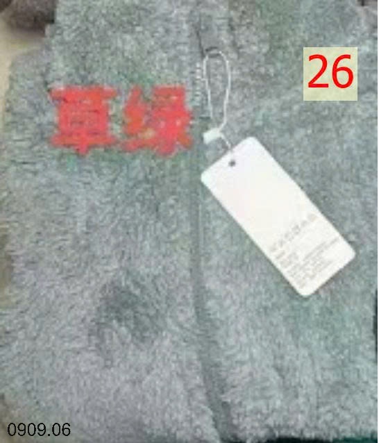 25HA0909.06 - ÁO KHOÁC LÔNG CHO NỮ