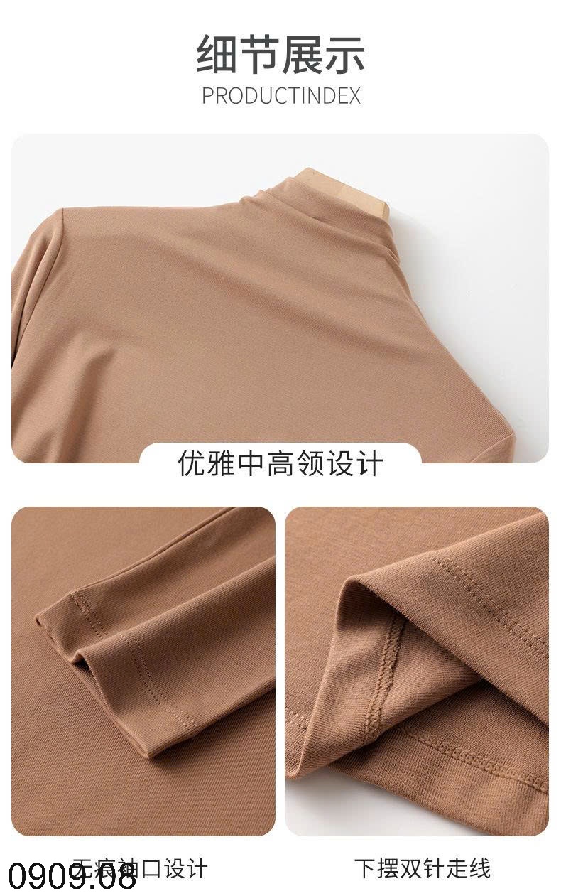 25HA0909.08 - ÁO GIỮ NHIỆT CAO CỔ CHO NỮ
