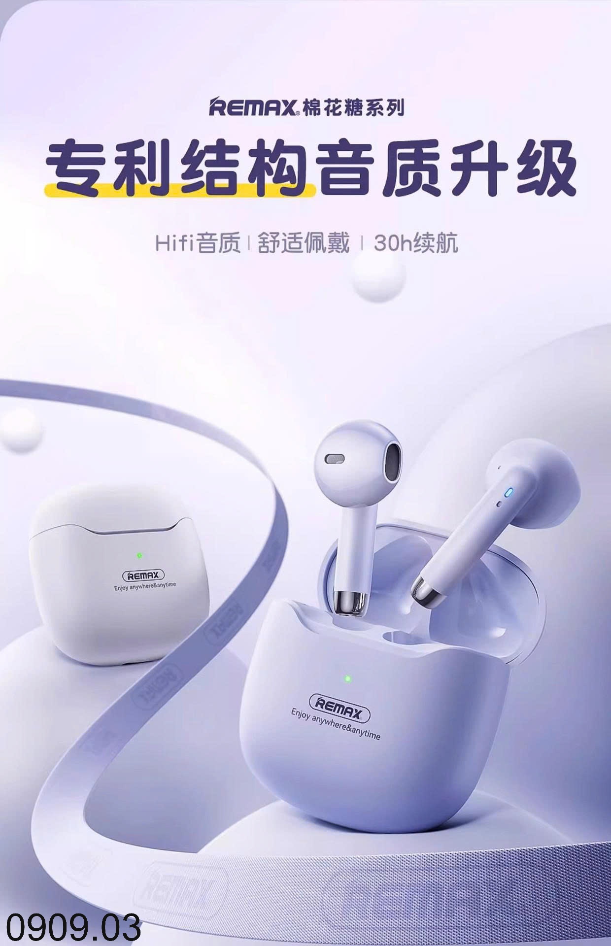 25HA0909.03 - TAI NGHE KHÔNG DÂY REMAX
