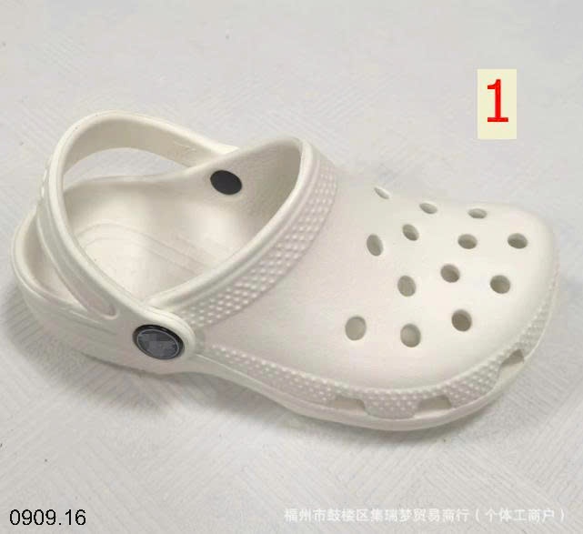 25HA0909.16 - SỤC CROCS CHO BÉ