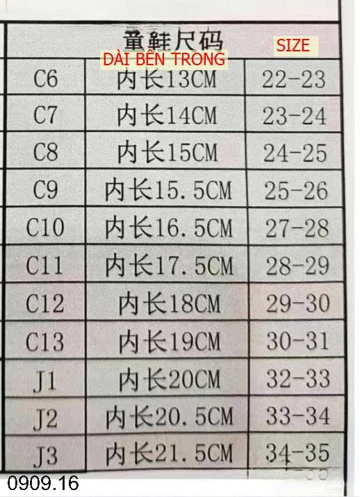 25HA0909.16 - SỤC CROCS CHO BÉ
