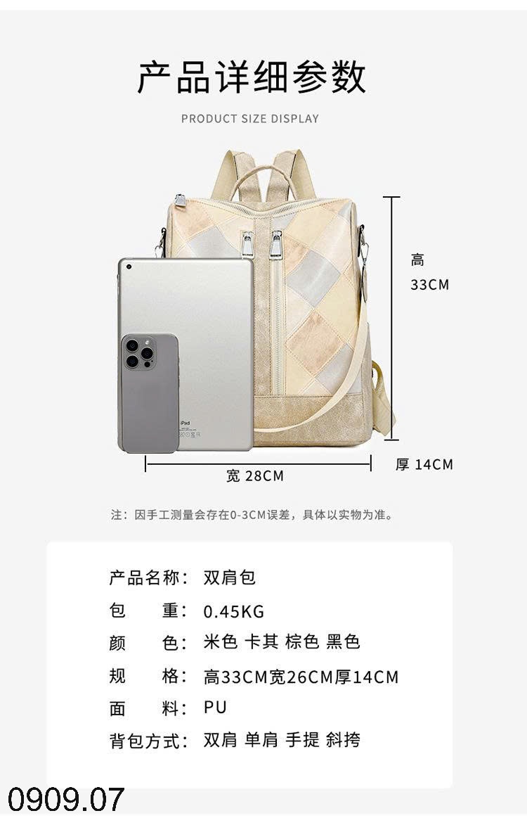 25HA0909.07 - BA LÔ DU LỊCH DÁNG KIM CƯƠNG