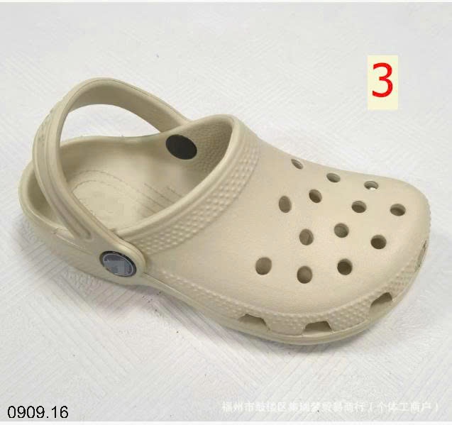 25HA0909.16 - SỤC CROCS CHO BÉ