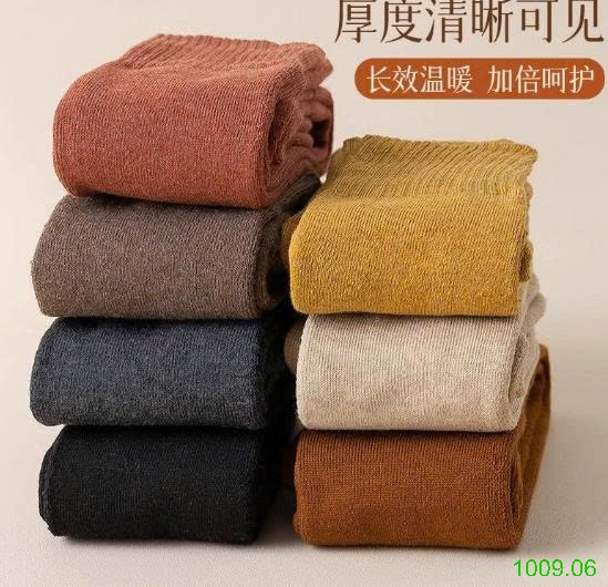 25HA1009.06 - SET 3 ĐÔI TẤT DÀI CHO NỮ