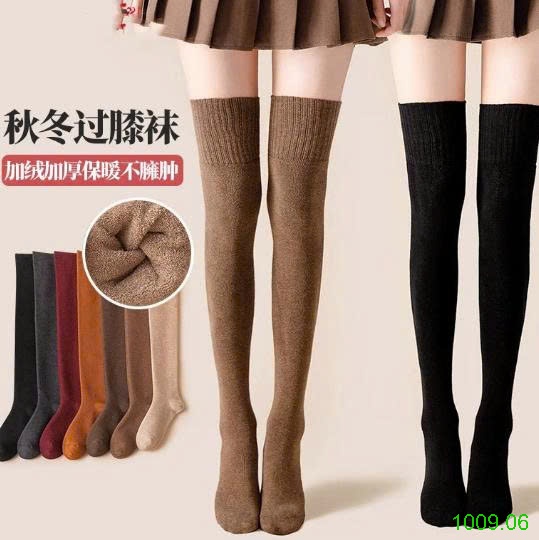 25HA1009.06 - SET 3 ĐÔI TẤT DÀI CHO NỮ