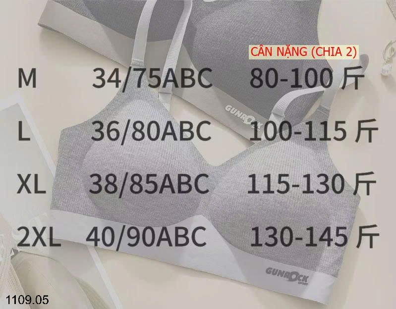 25HA1109.05 - ÁO BRA KHÔNG GỌNG NÂNG NGỰC CHO NỮ