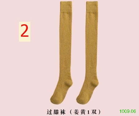 25HA1009.06 - SET 3 ĐÔI TẤT DÀI CHO NỮ