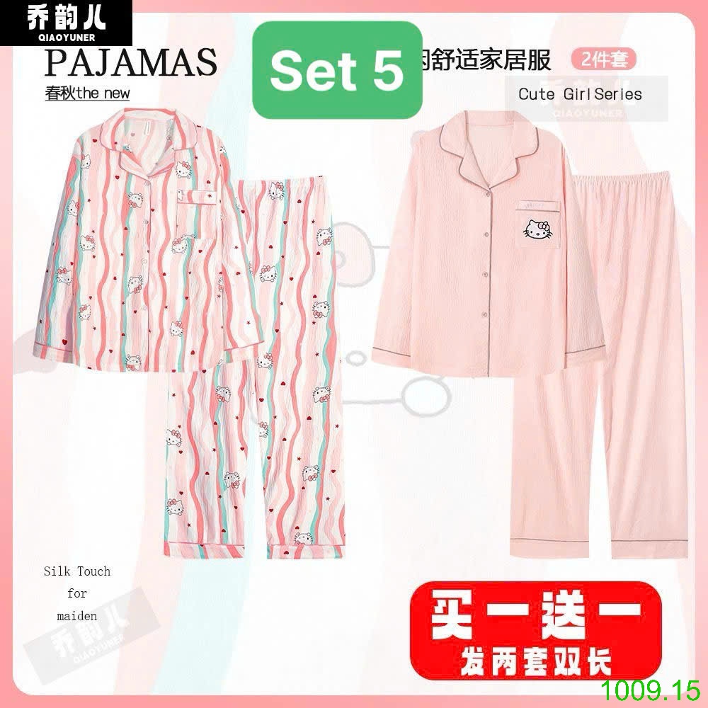 25HA1009.15 - SET 2 BỘ PIJAMA MẶC NHÀ NỮ