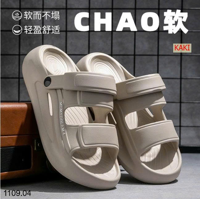 25HA1109.04 - DÉP EVA ĐẾ DÀY CHO NAM