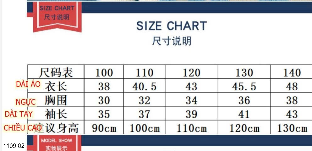 25HA1109.02 - ÁO LEN KẺ HÃNG TYG