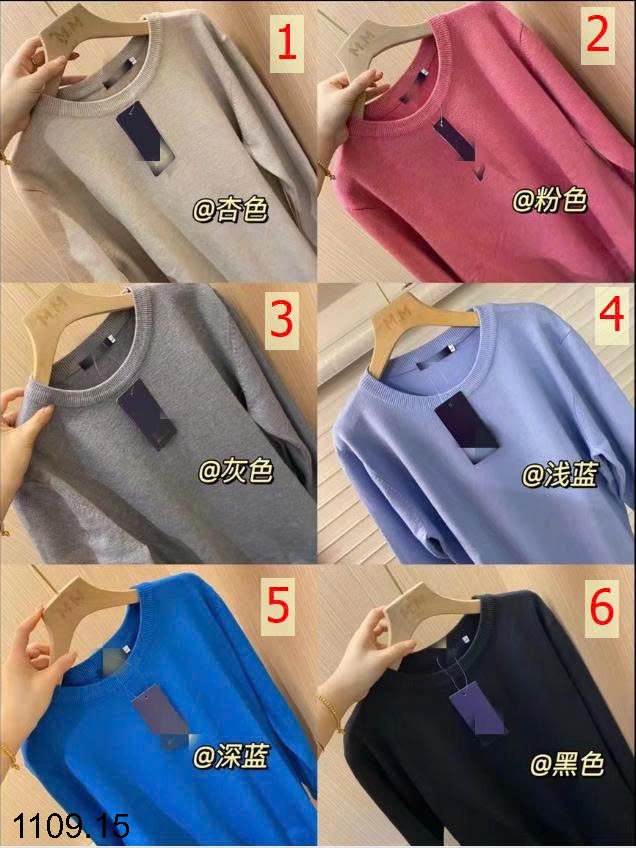 25HA1109.15 - ÁO LEN NAM CỔ TRÒN BASIC