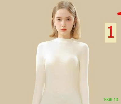 25HA1009.10 - ÁO GIỮ NHIỆT NỮ