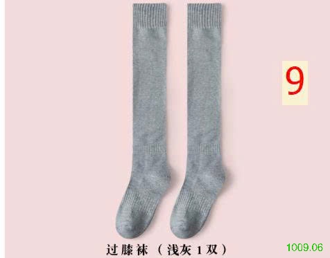 25HA1009.06 - SET 3 ĐÔI TẤT DÀI CHO NỮ