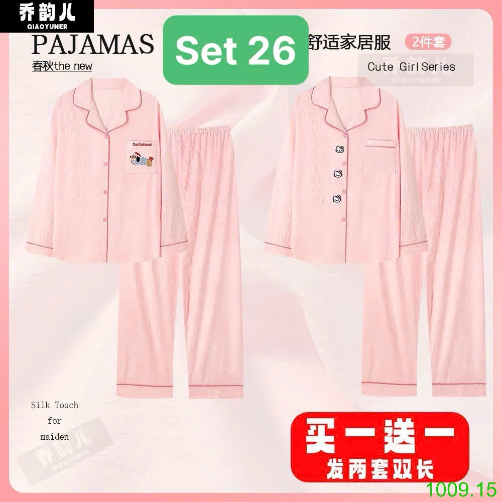25HA1009.15 - SET 2 BỘ PIJAMA MẶC NHÀ NỮ