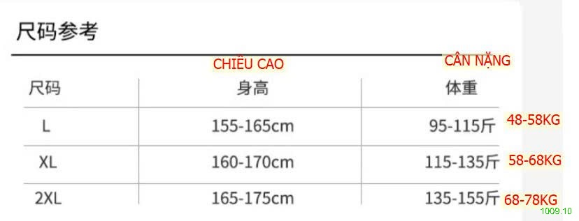 25HA1009.10 - ÁO GIỮ NHIỆT NỮ