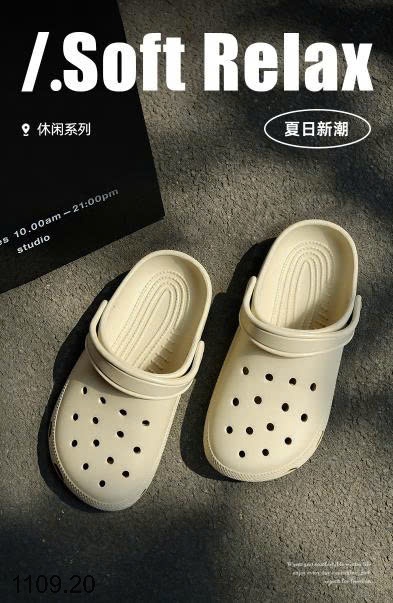 25HA1109.20 - SỤC CHỐNG TRƯỢT
