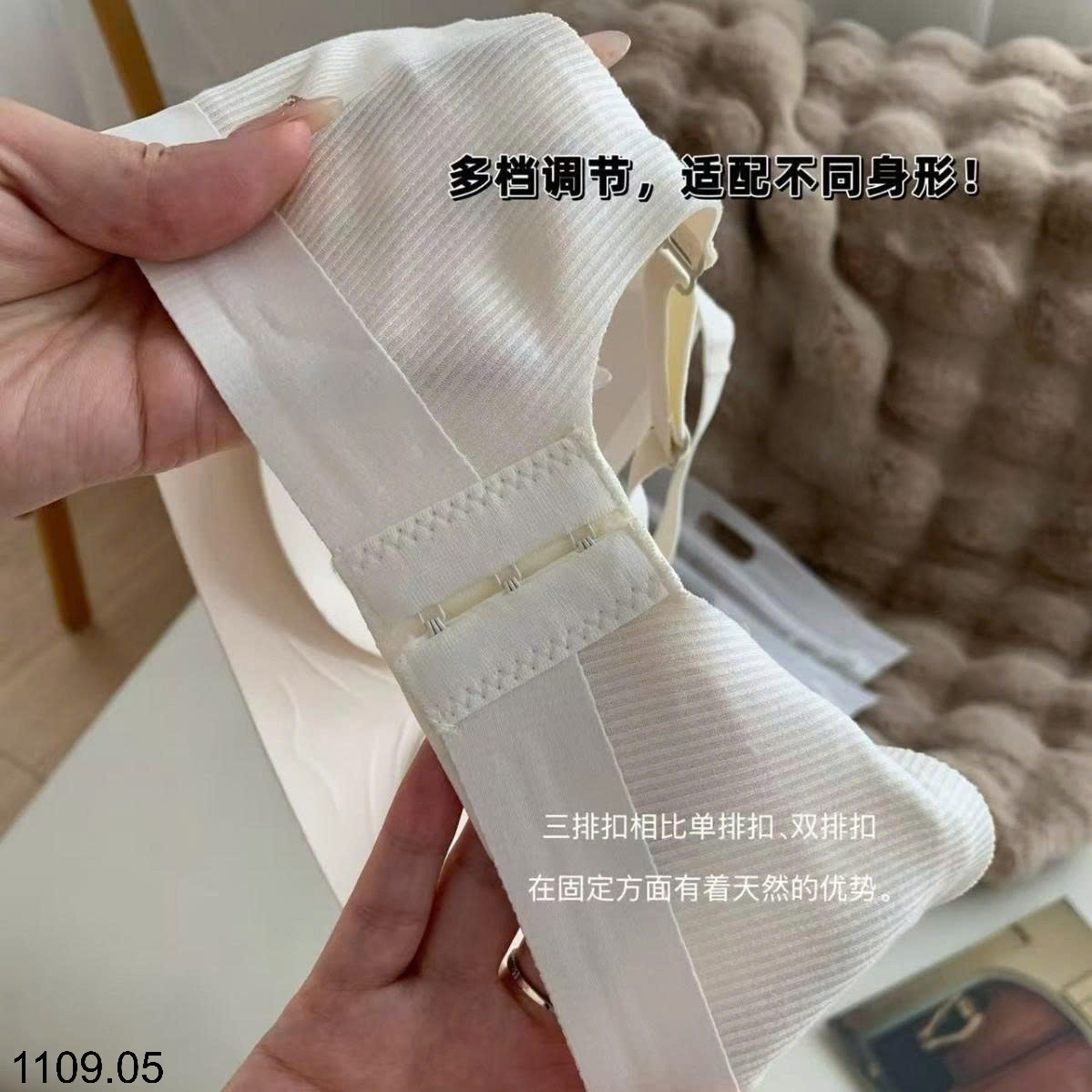 25HA1109.05 - ÁO BRA KHÔNG GỌNG NÂNG NGỰC CHO NỮ