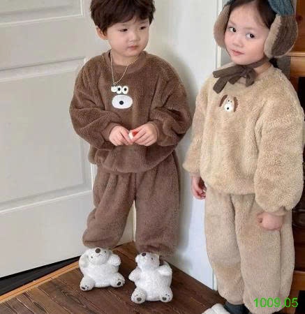 25HA1009.05 - BỘ LÔNG GẤU NÂU